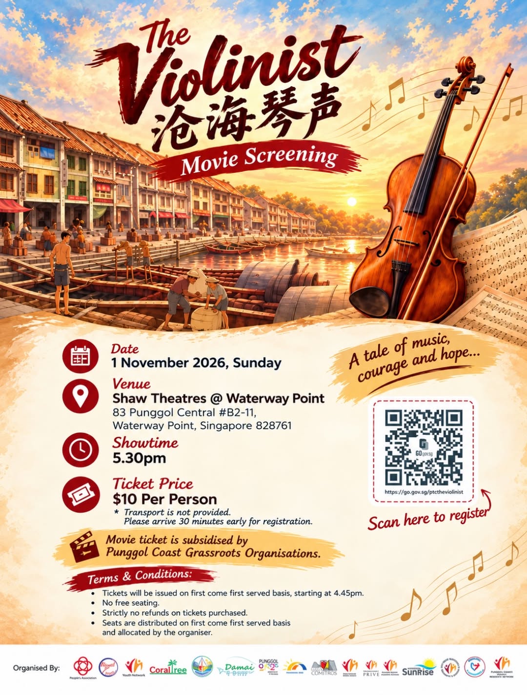 The Violinist movie screening at Shaw Theatres Waterway Point