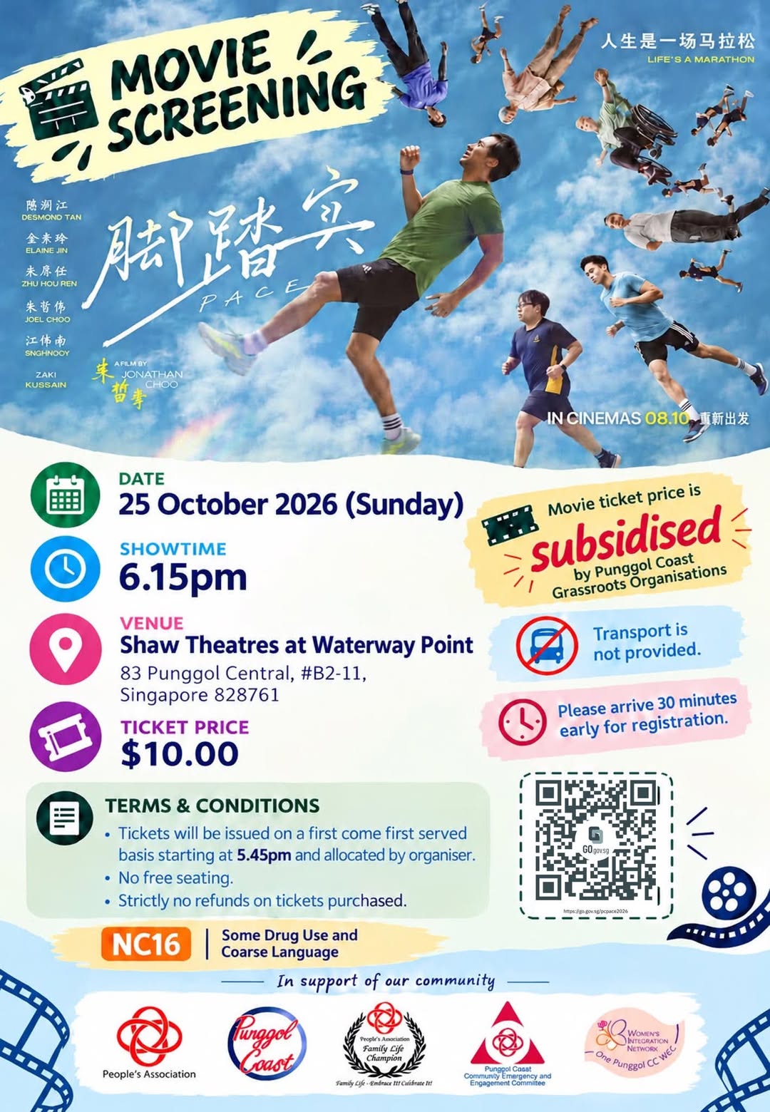 Punggol Coast Movie Night: $10 Tickets for Local Film PACE at Shaw Theatres