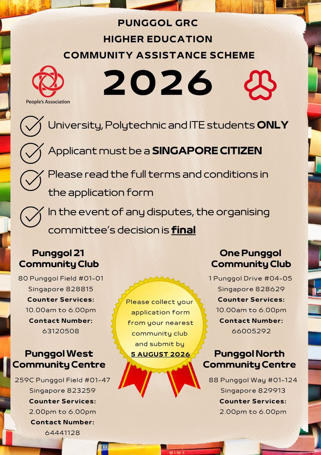 Punggol GRC Higher Education Community Assistance Scheme 2026 Applications Open