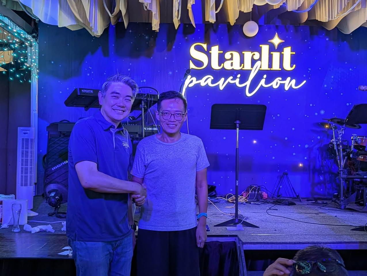 Starlit Pavilion event signage