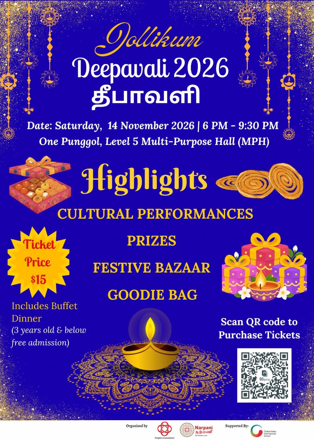 Deepavali Celebration 2026 at One Punggol: Tickets, Buffet, Free Entry for Kids