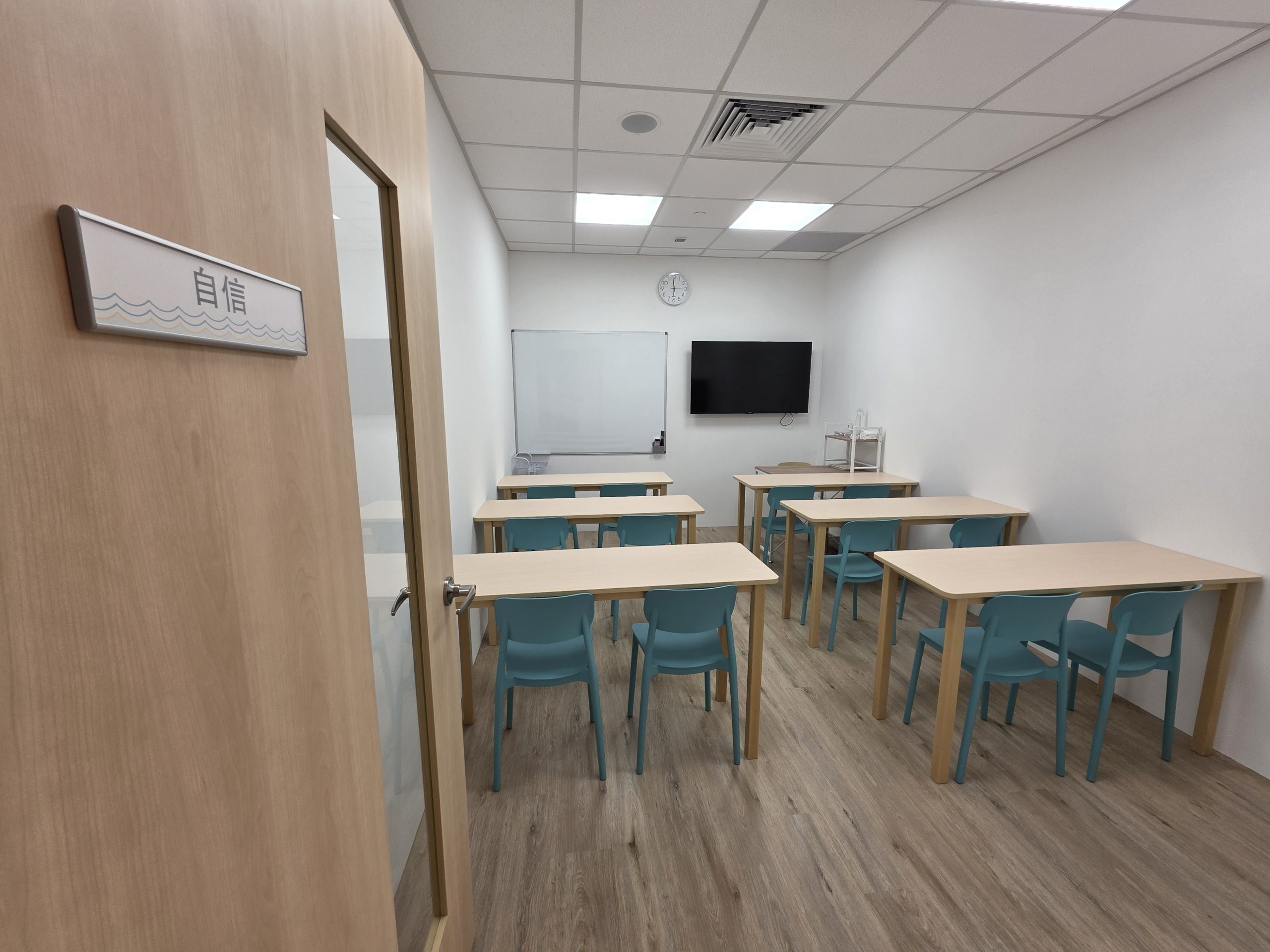 Classroom inside PlayFACTO School Punggol Coast used for the VEX GO family workshops