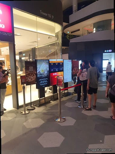 Din Tai Fung @ Punggol Coast
