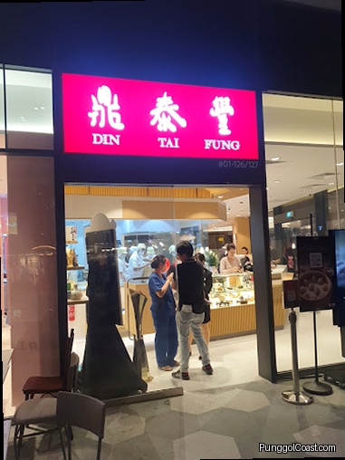 Din Tai Fung @ Punggol Coast