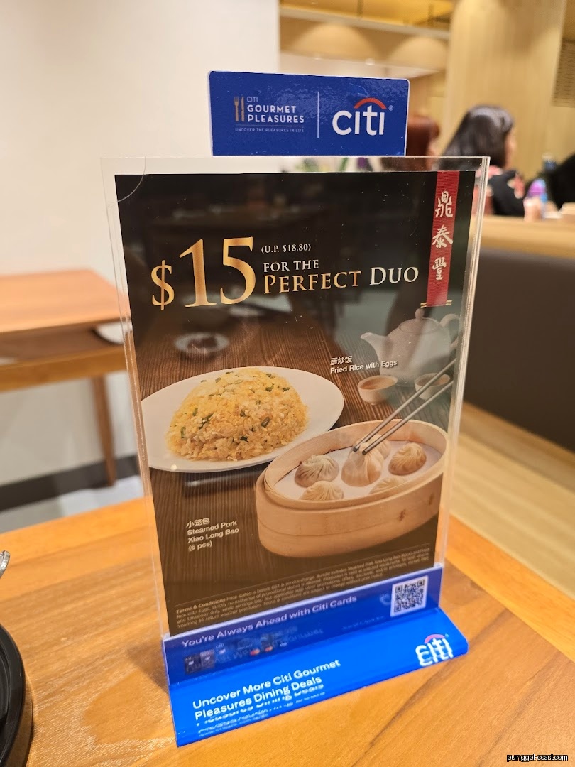 Menu image for Din Tai Fung.