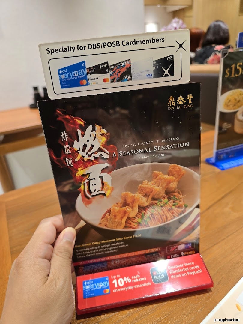 Menu image for Din Tai Fung.