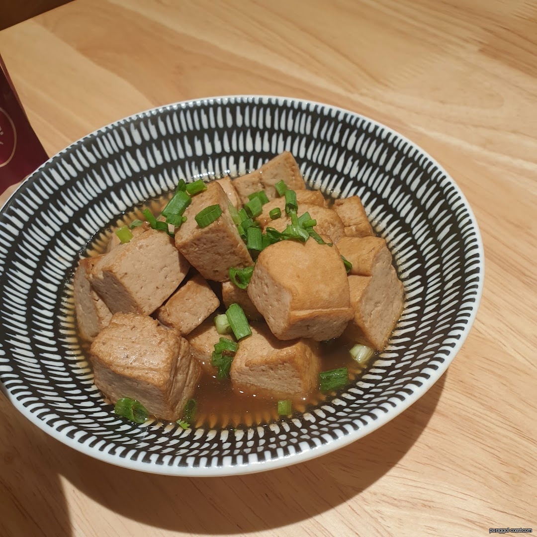 LeNu Chef Wai's Noodle Bar 樂牛私房面家