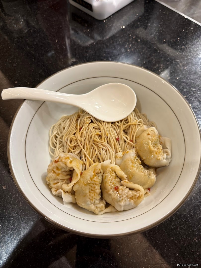 LeNu Chef Wai's Noodle Bar 樂牛私房面家
