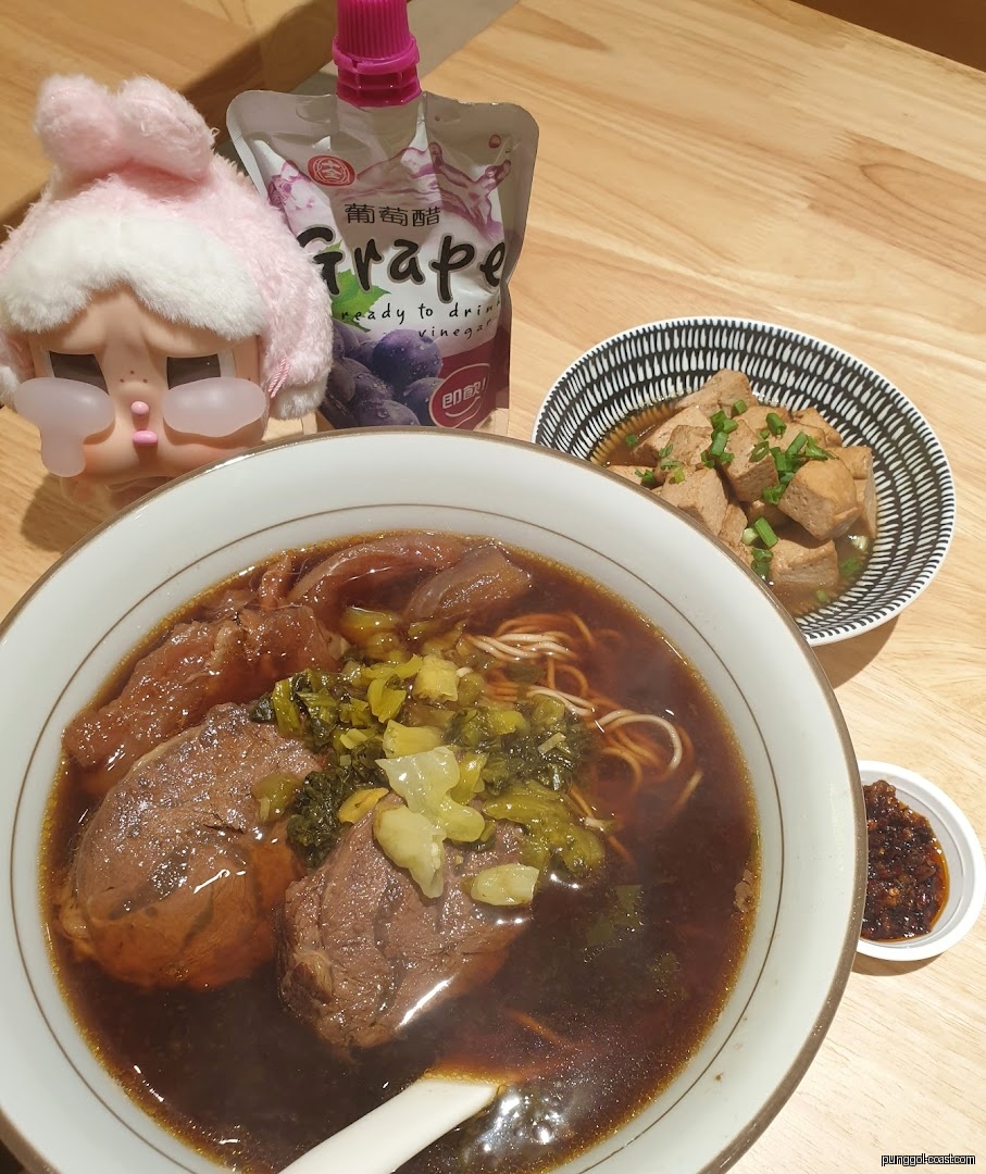 LeNu Chef Wai's Noodle Bar 樂牛私房面家