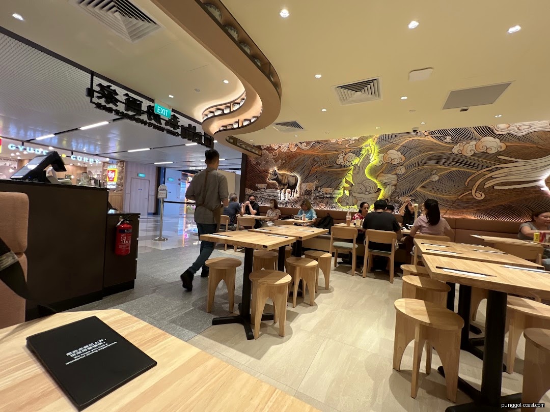 LeNu Chef Wai's Noodle Bar 樂牛私房面家