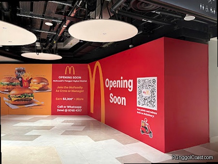 McDonald's Punggol Digital District