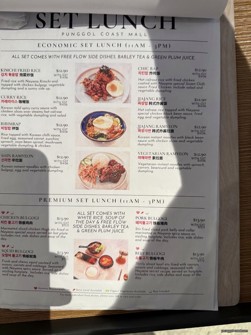 A Korean restaurant menu displaying various set lunch options with prices and food images.