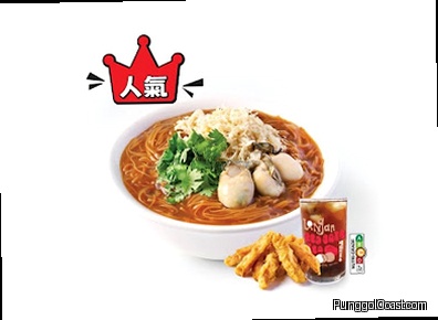 Shihlin Taiwan Street Snacks (Punggol Coast Mall)