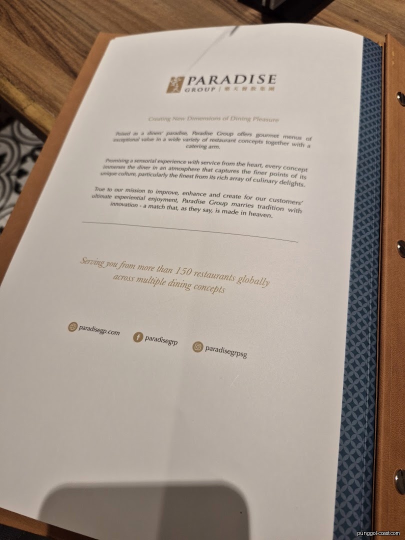 Menu image for Paradise Classic 樂天经典.