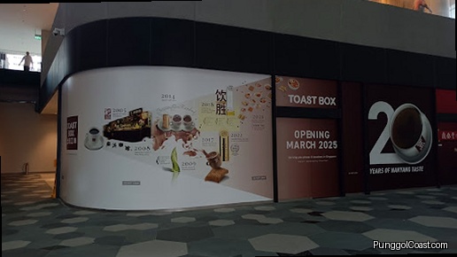 Toast Box (Punggol Coast Mall)