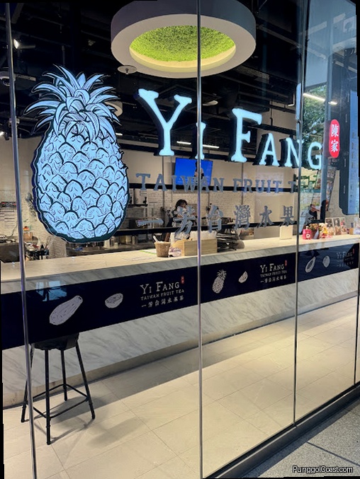 Yi Fang Taiwan Fruit Tea - Punggol Coast Mall)