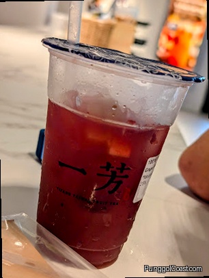 Yi Fang Taiwan Fruit Tea - Punggol Coast Mall)
