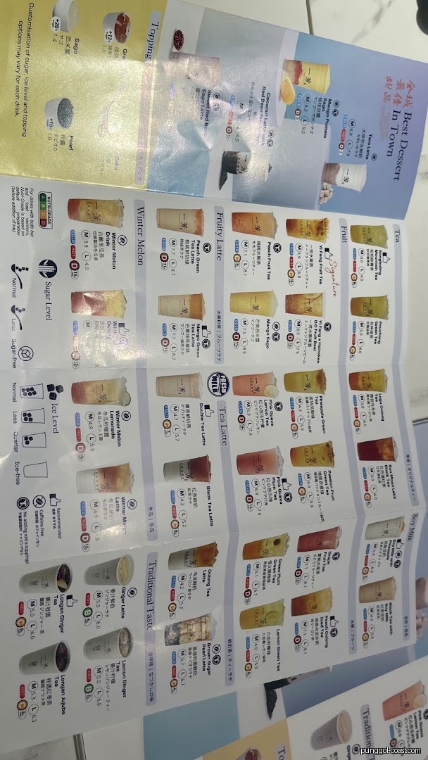 Menu image for Yi Fang Taiwan Fruit Tea - Punggol Coast Mall).