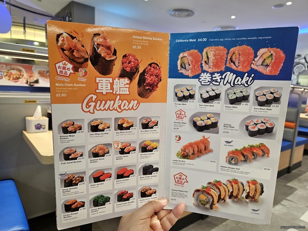 Menu image for Sushi-GO (Punggol Coast Mall).